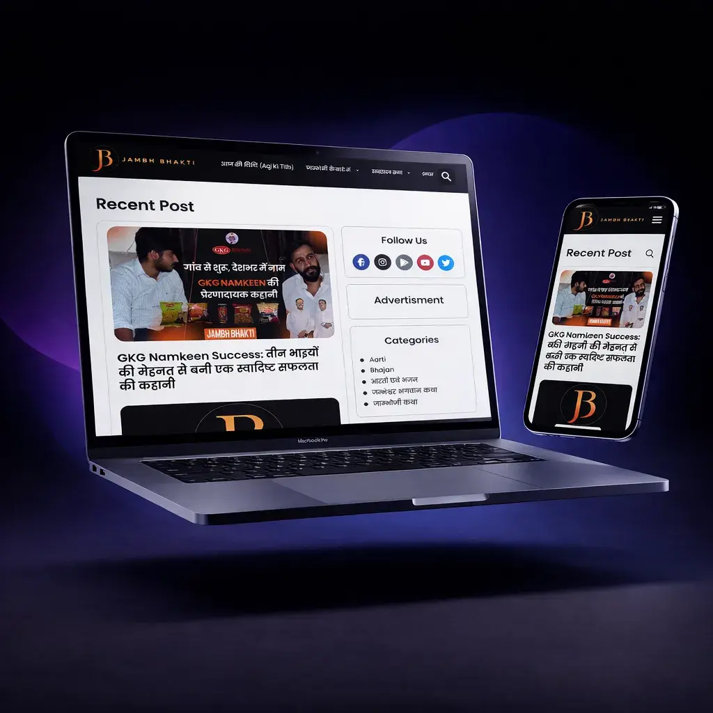 Jambh Bhakti: Digitizing a 500-Year-Old Legacy with Custom WordPress Architecture